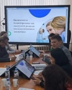 Опыт грантовой поддержки Опыт грантовой поддержки