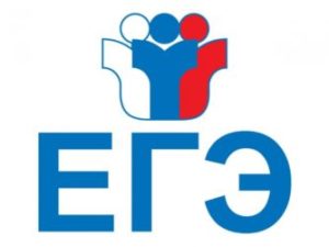 1 февраля — последний день для подачи заявления на участие в ЕГЭ-2024!