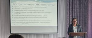 О логопедической неделе! О логопедической неделе!