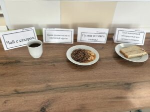 Традиционный День открытых дверей в школьной столовой.